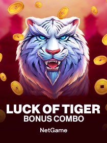 Luck of Tiger: Bonus Combo
